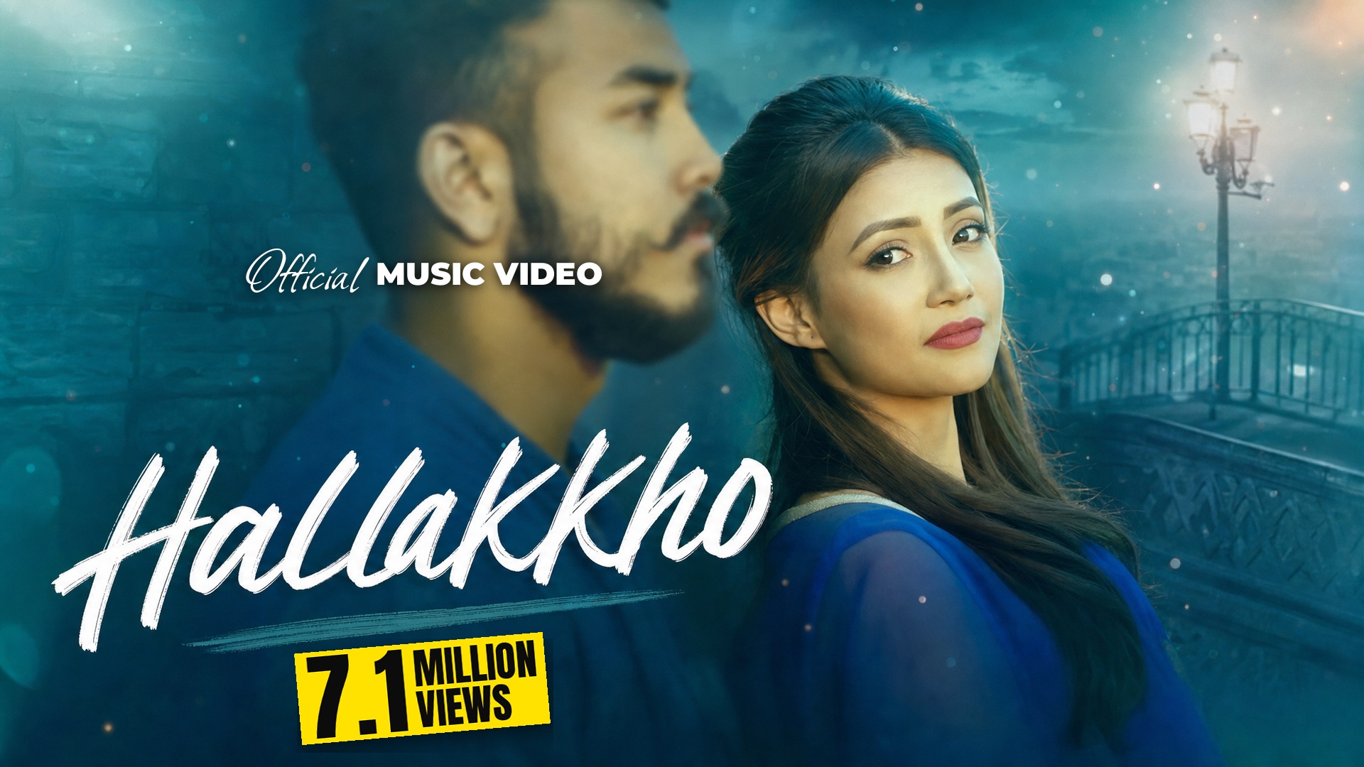 Hallakkho thumbnail